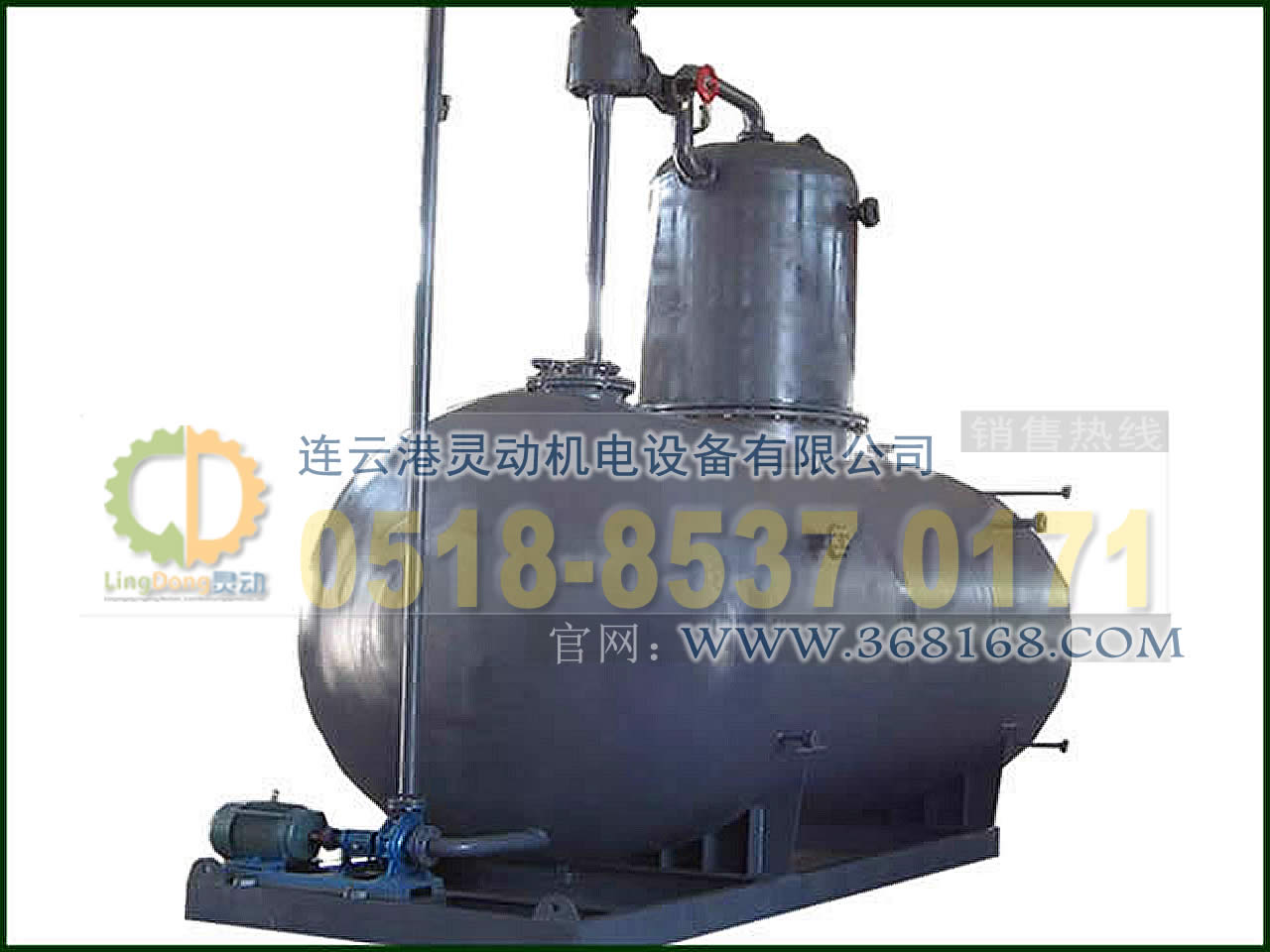 真空除氧器制造，真空式除氧器廠家，低位真空除氧器生產(chǎn)廠家